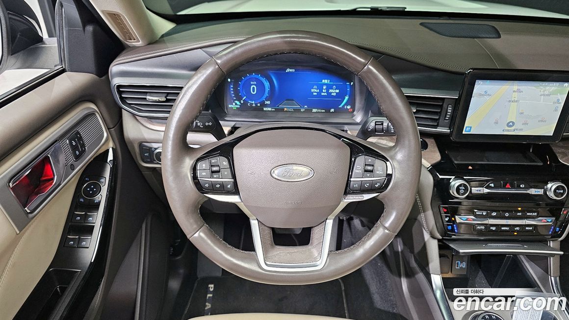 Ford Explorer 2022