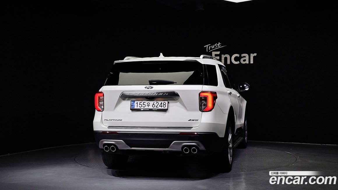 Ford Explorer 2022