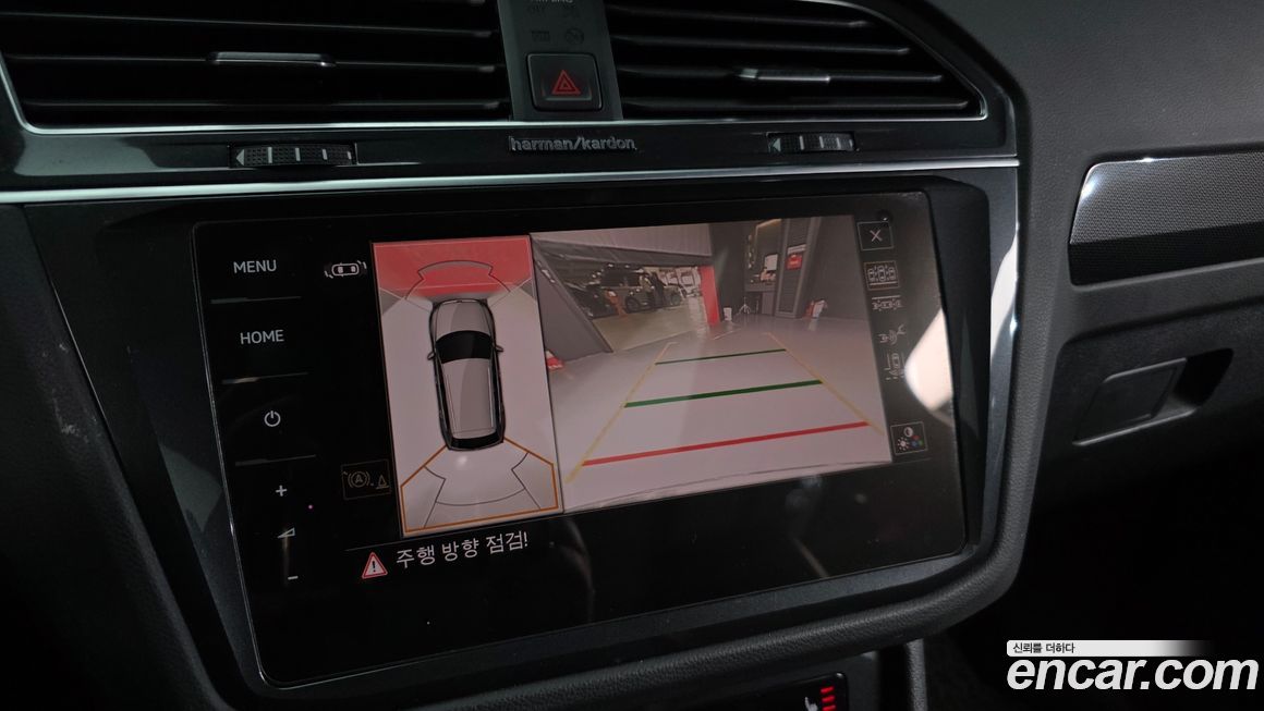 Volkswagen Tiguan 2021