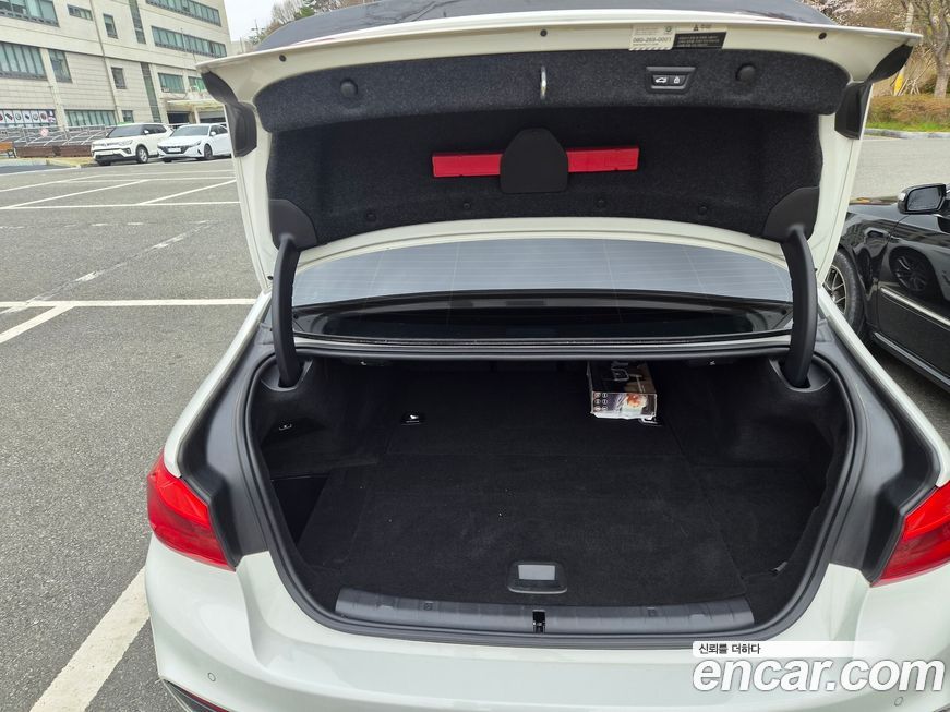 BMW 5-Series 2020