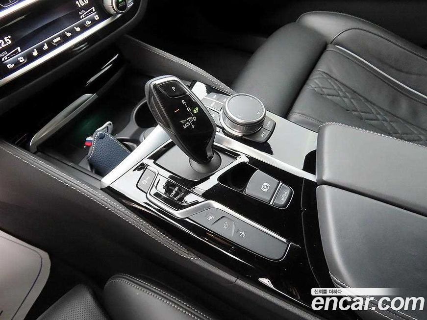 BMW Gran Turismo 2020