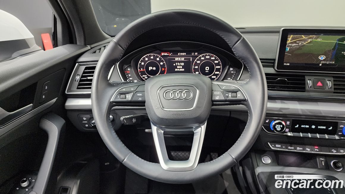 Audi Q5 2020