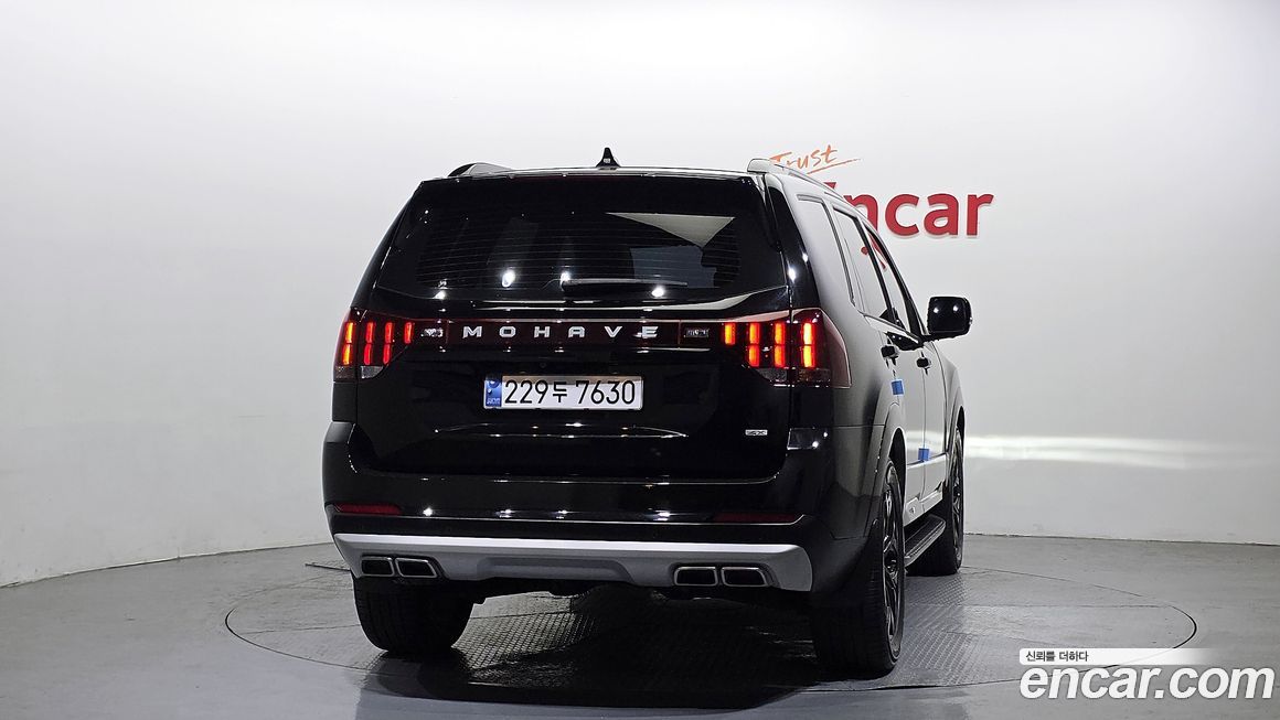 Kia Mohave 2022