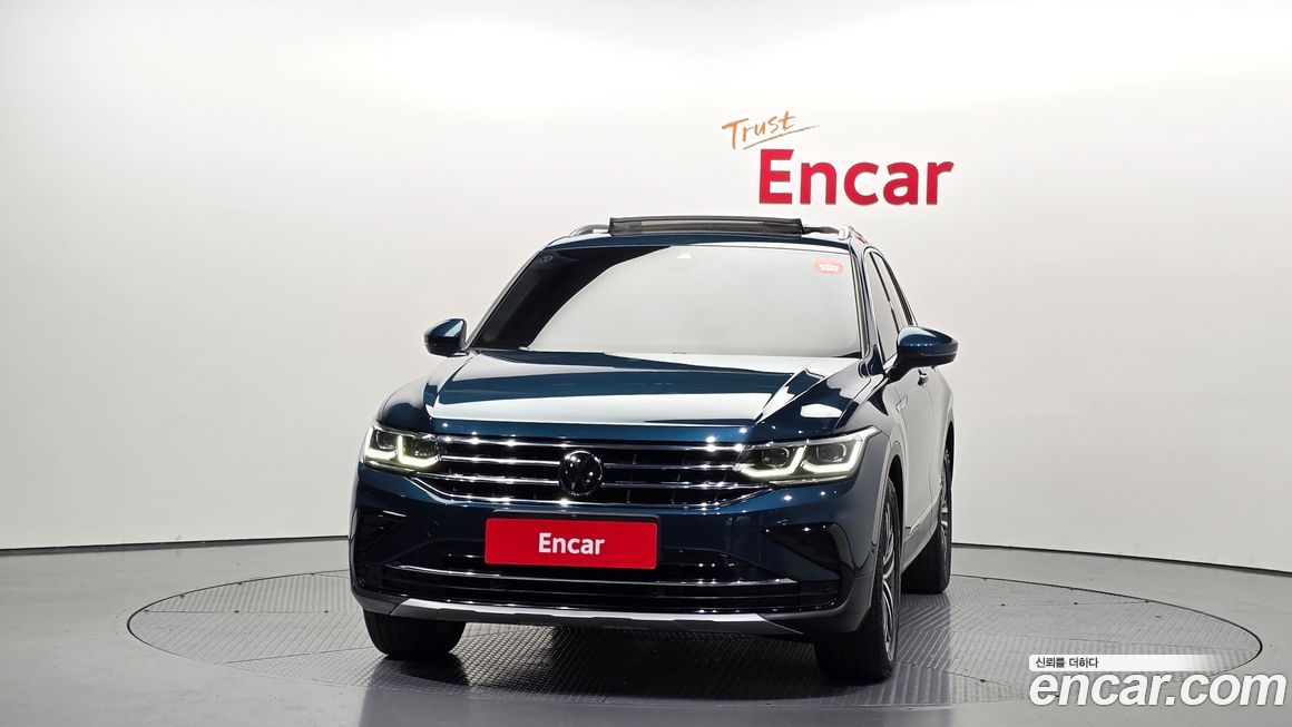 Volkswagen Tiguan 2023