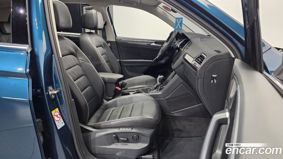 Volkswagen Tiguan 2023