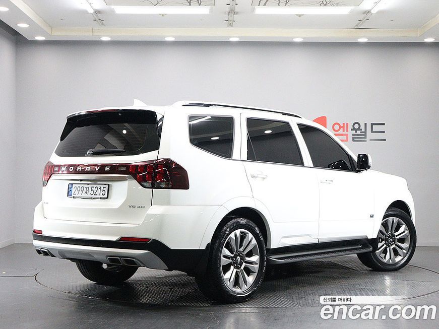 Kia Mohave 2021