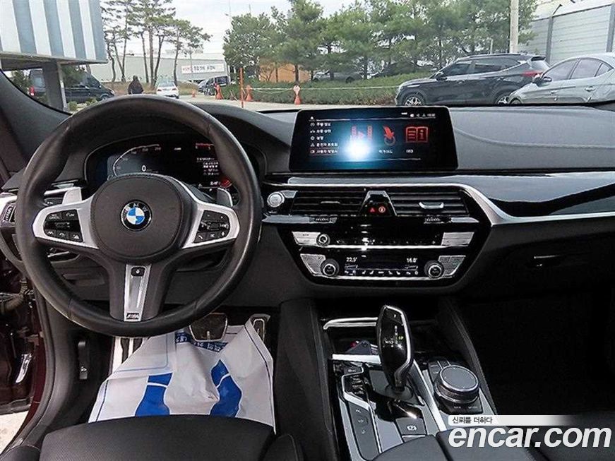 BMW Gran Turismo 2020