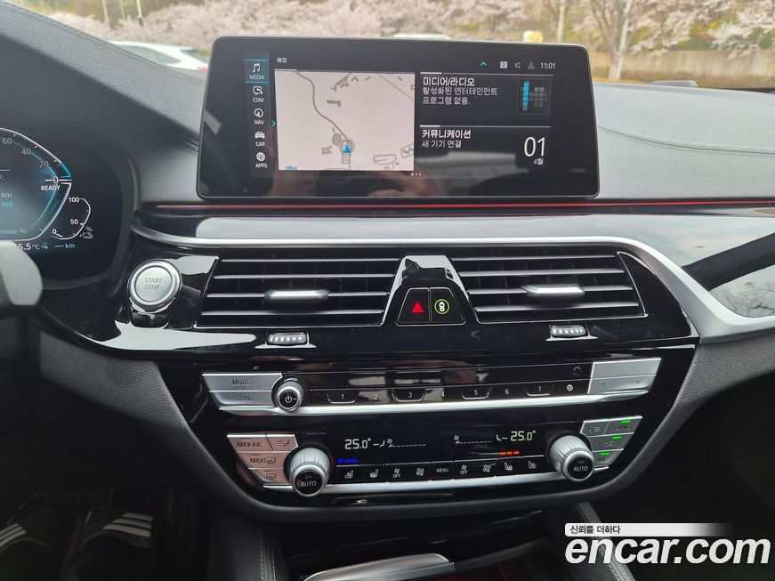 BMW 5-Series 2020