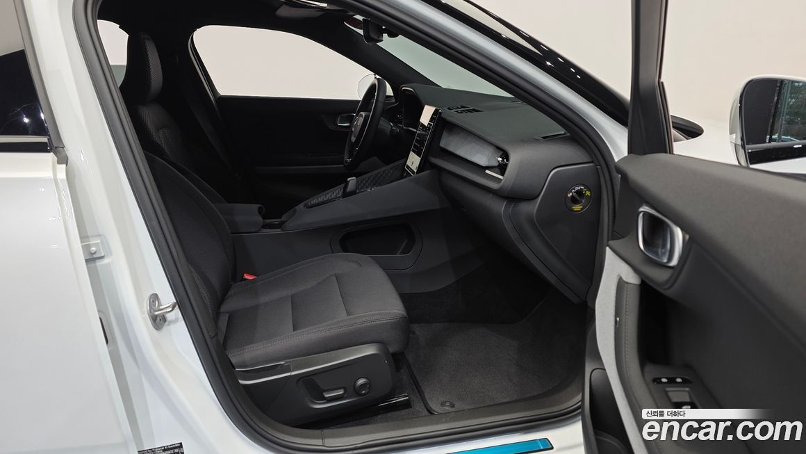 Polestar Polestar 2 2023