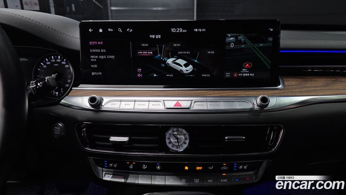 Kia K9 2022