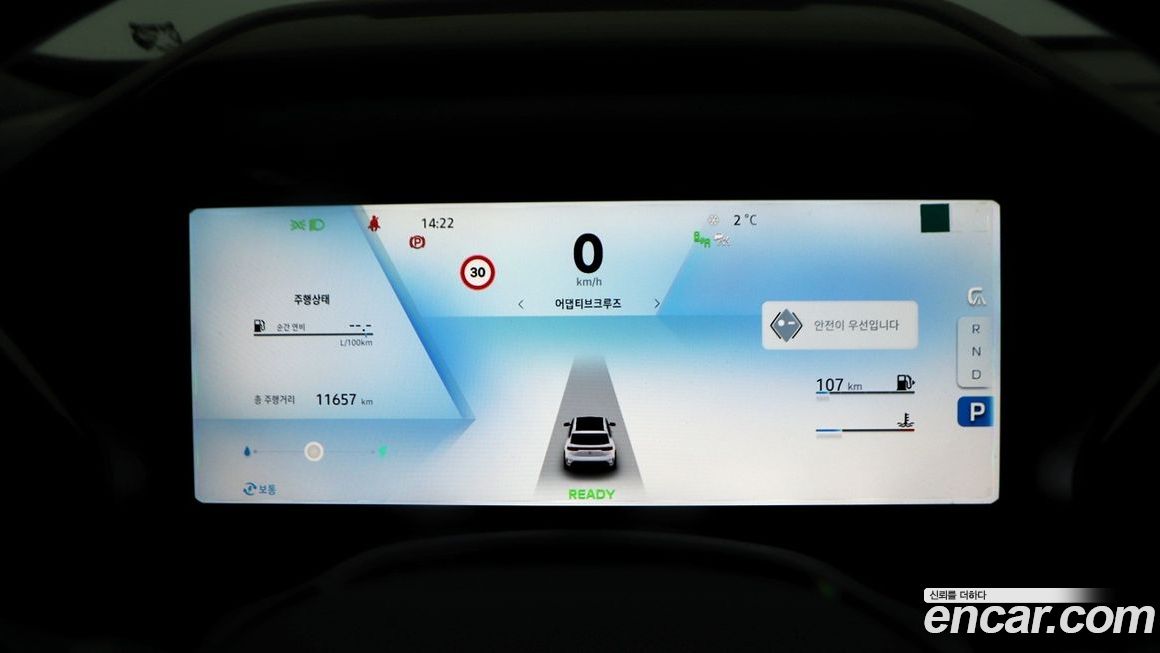 Renault-KoreaSamsung Grand Koleos 2025