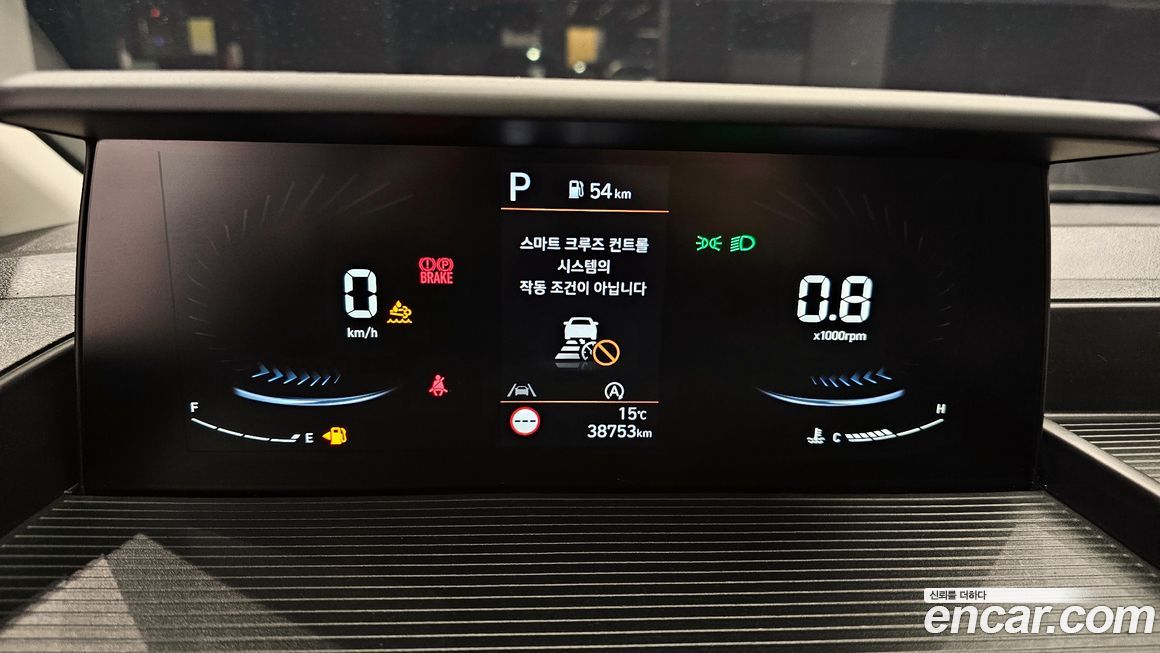 Hyundai Staria 2025