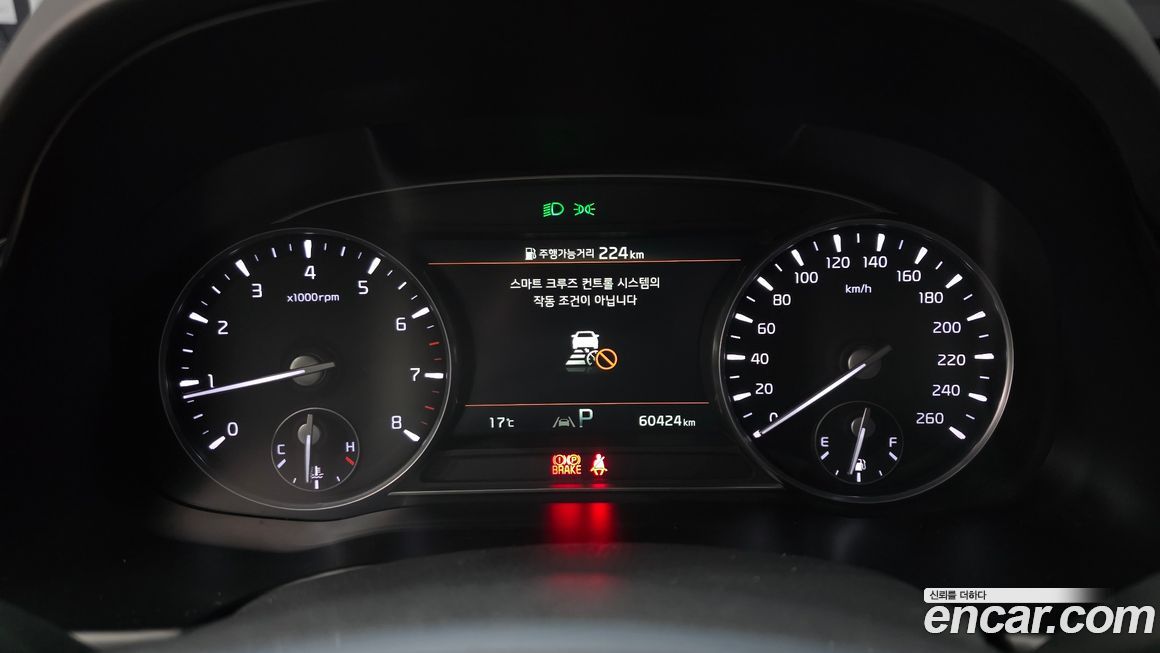 Kia K9 2022