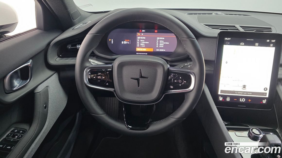 Polestar Polestar 2 2023