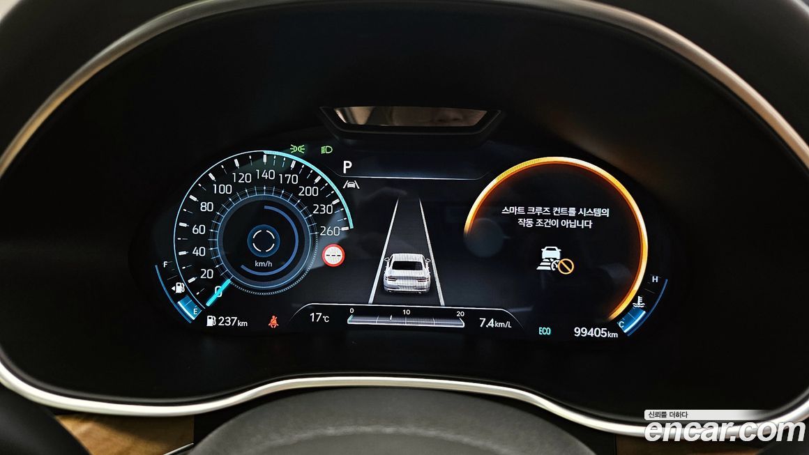 Genesis G80 2023