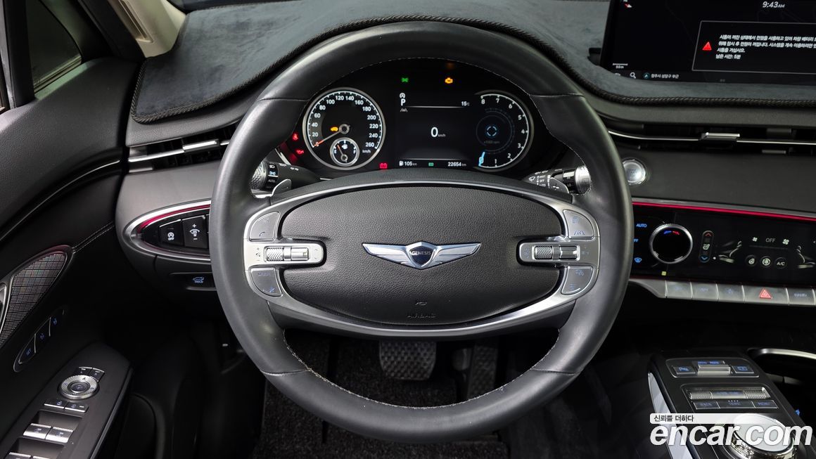 Genesis GV70 2021