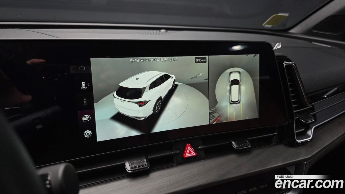 Kia Sportage 2024