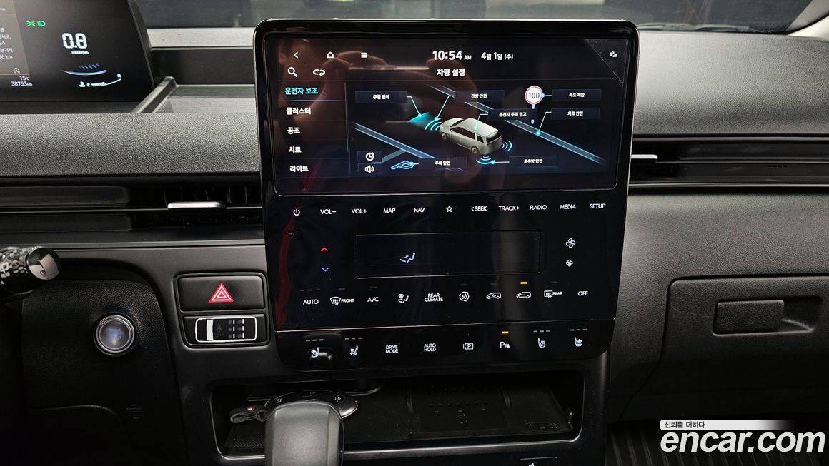 Hyundai Staria 2025