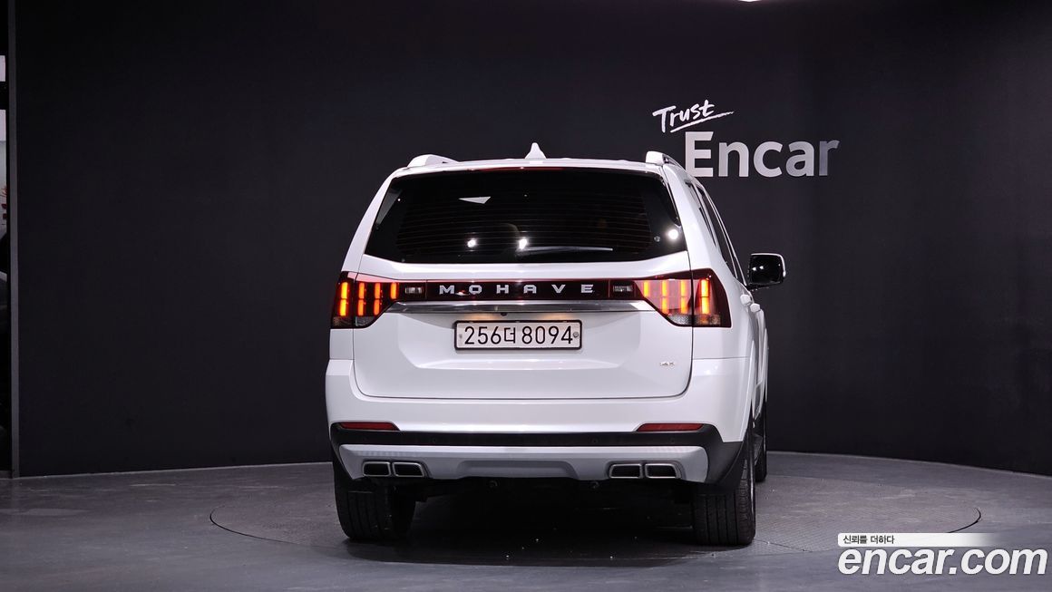 Kia Mohave 2022