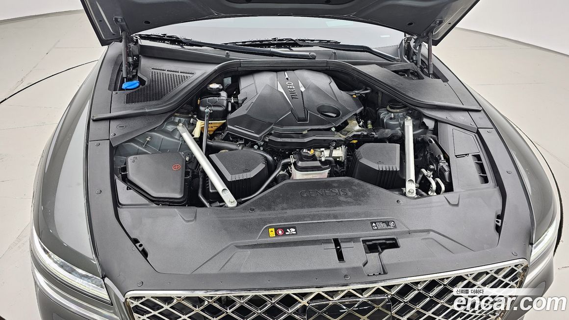 Genesis G80 2023