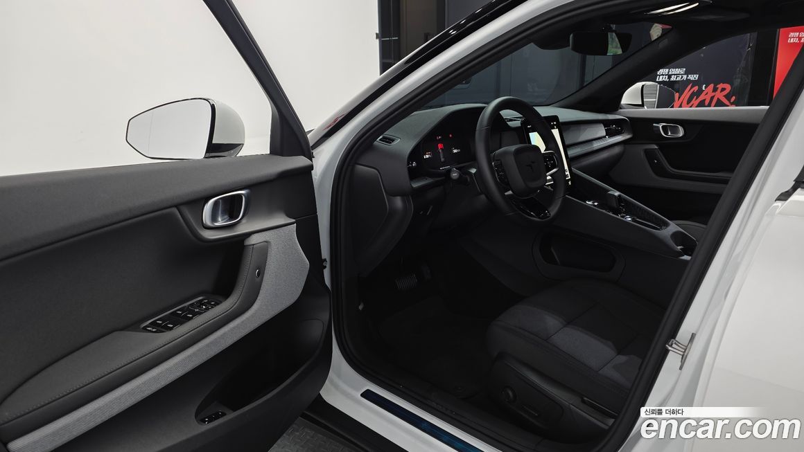 Polestar Polestar 2 2023