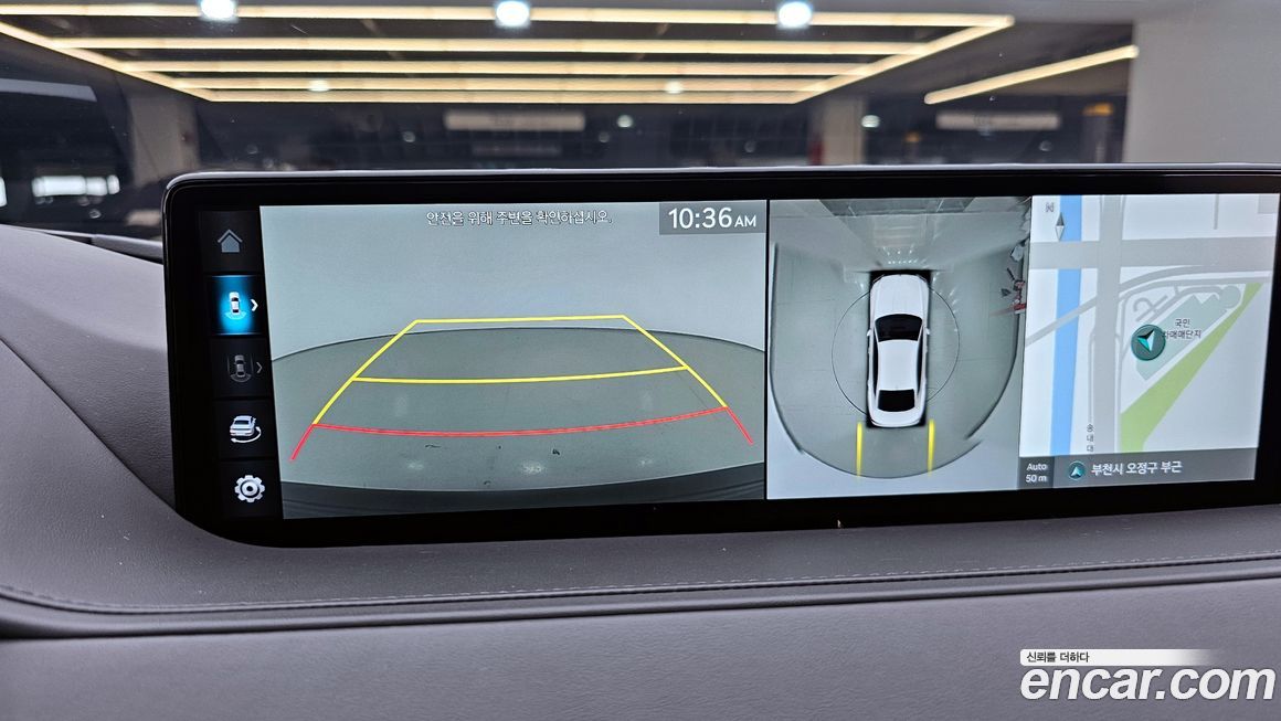 Genesis G80 2023