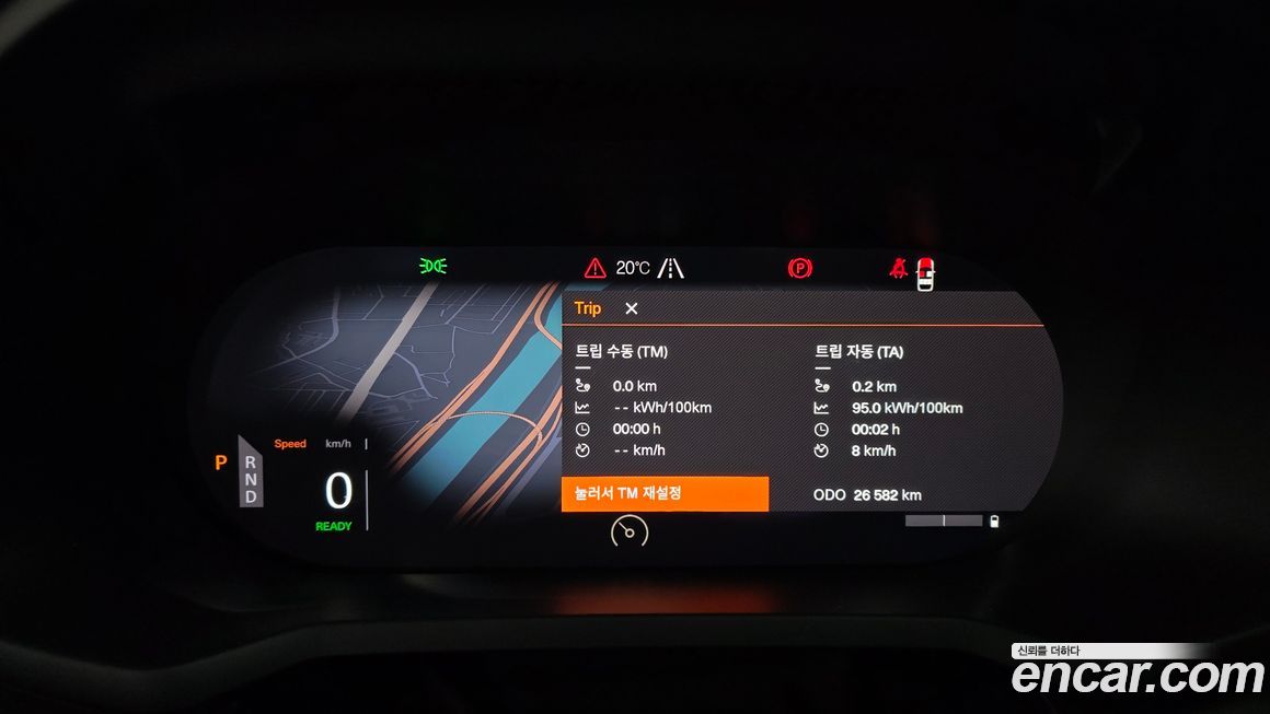 Polestar Polestar 2 2023