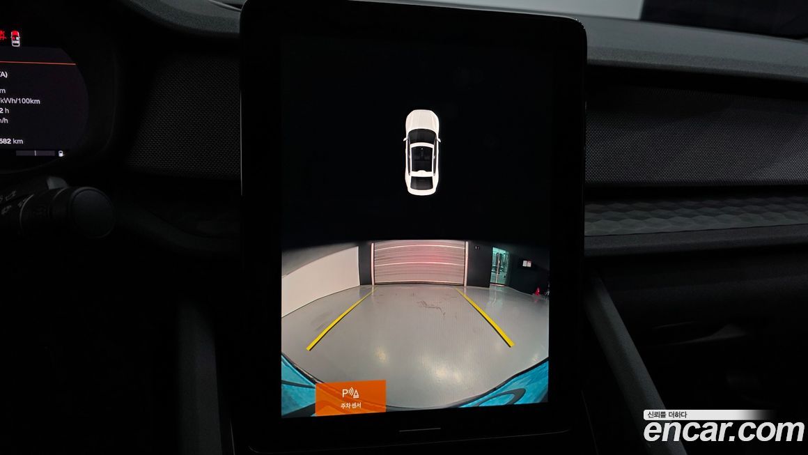 Polestar Polestar 2 2023