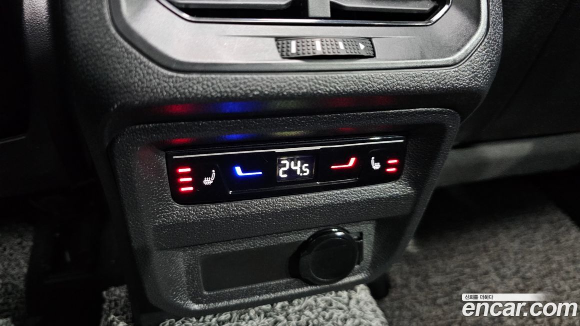 Volkswagen Tiguan 2023