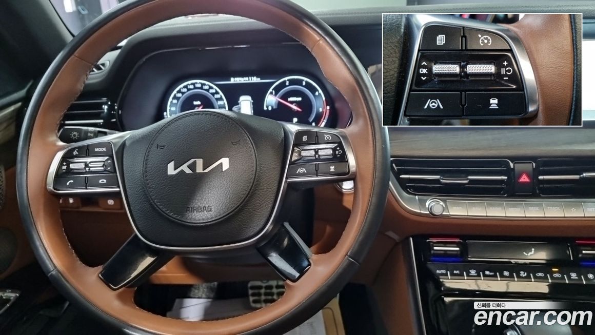Kia Mohave 2023