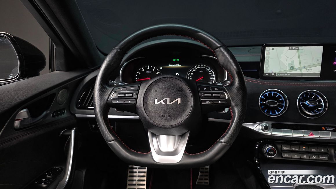 Kia Stinger 2023