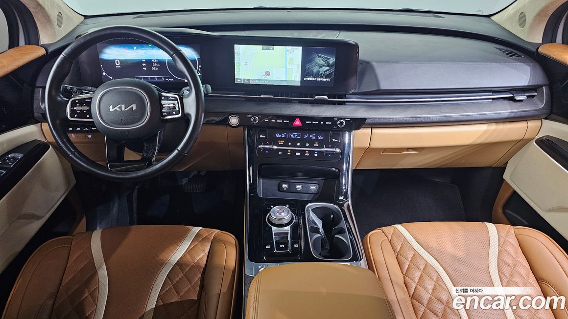 Kia Canival 2023