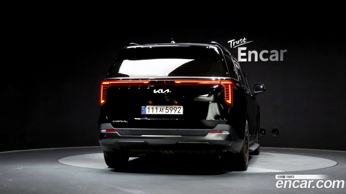 Kia Canival 2024