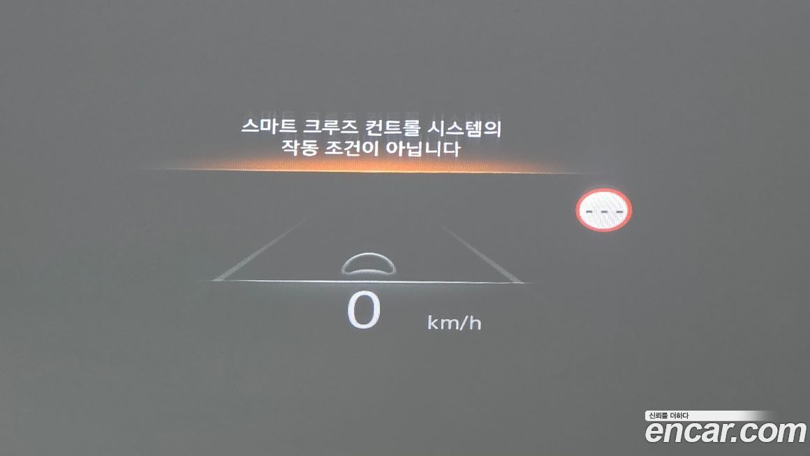 Genesis G80 2023