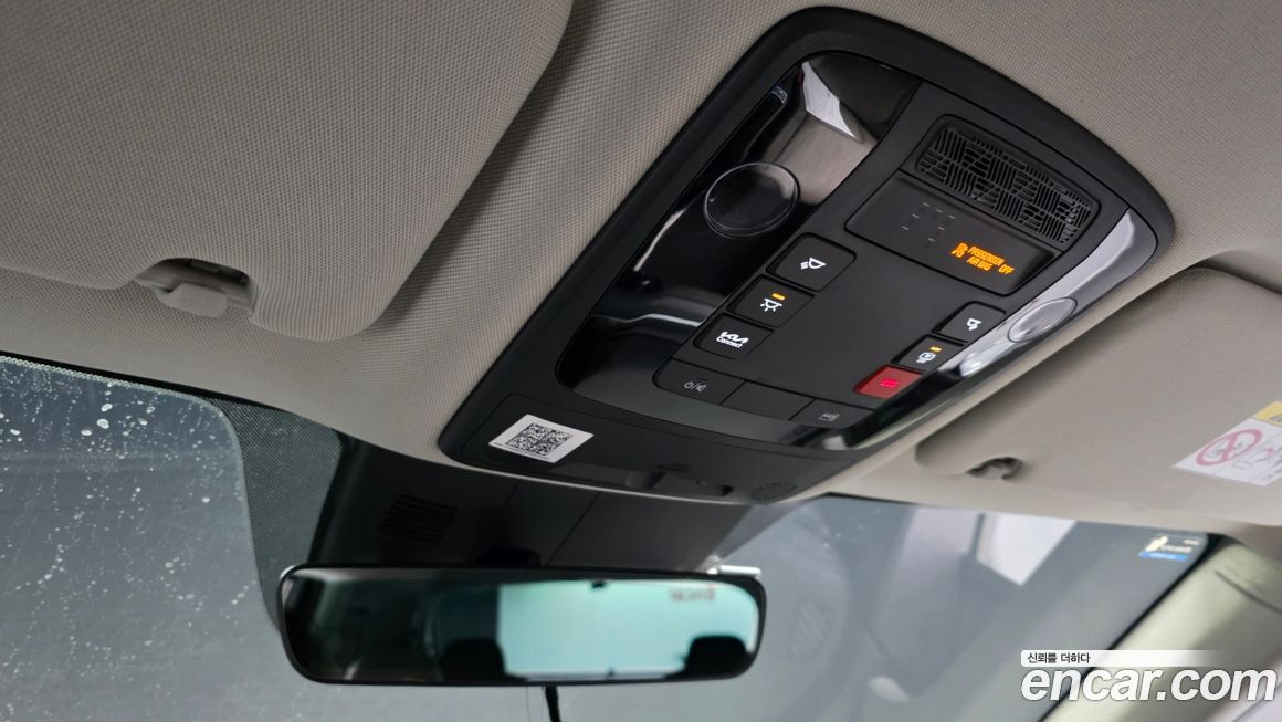 Kia Canival 2024