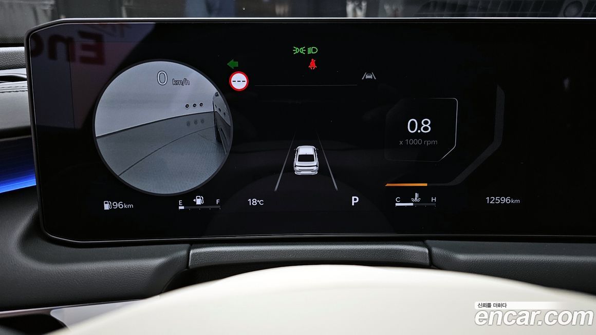 Kia K8 2025