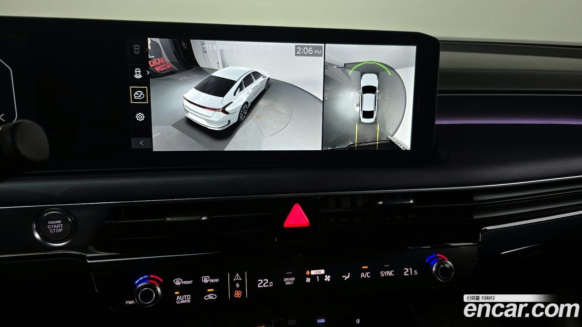Kia K8 2025