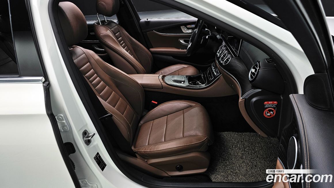 Mercedes-Benz E-Class 2023