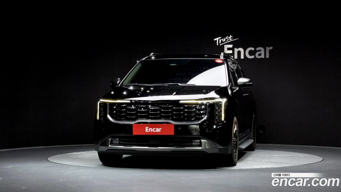 Kia Canival 2024