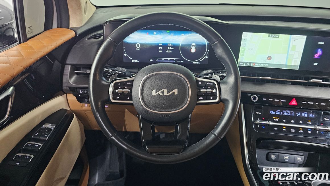 Kia Canival 2023