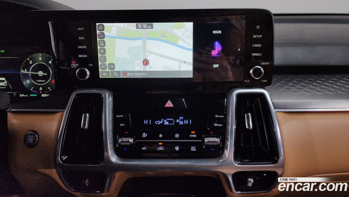 Kia Sorento 2023