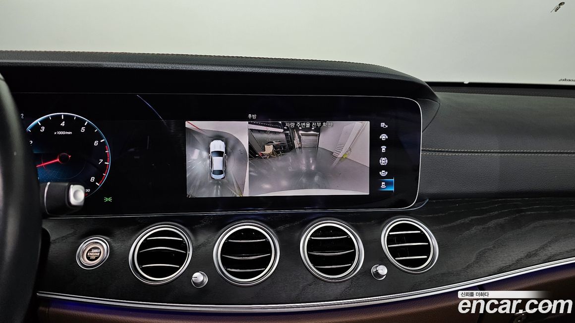 Mercedes-Benz E-Class 2023