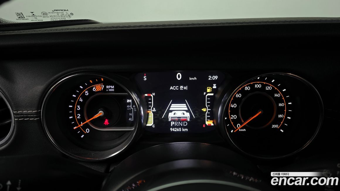 Jeep Wrangler 2021