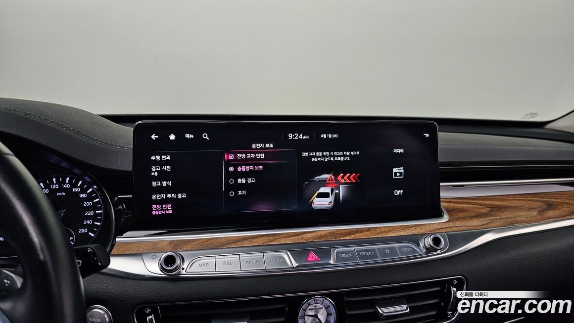 Kia K9 2022