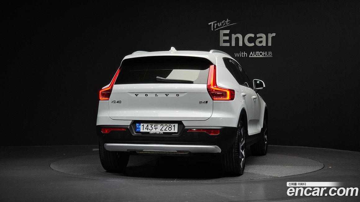 Volvo XC40 2023