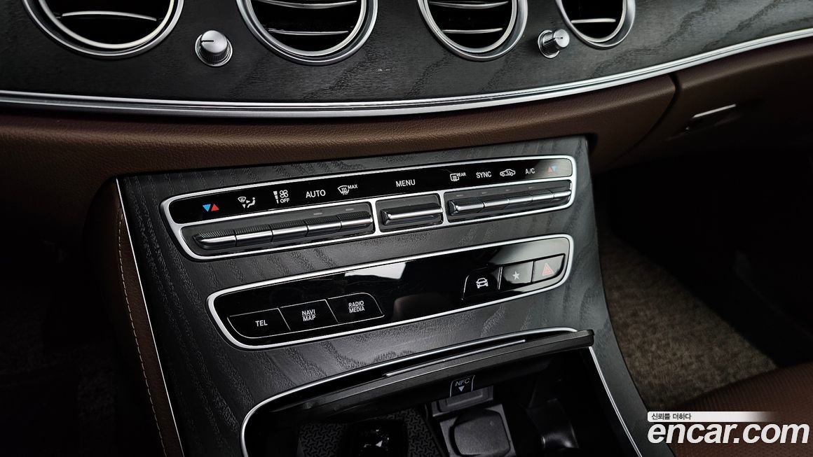 Mercedes-Benz E-Class 2023