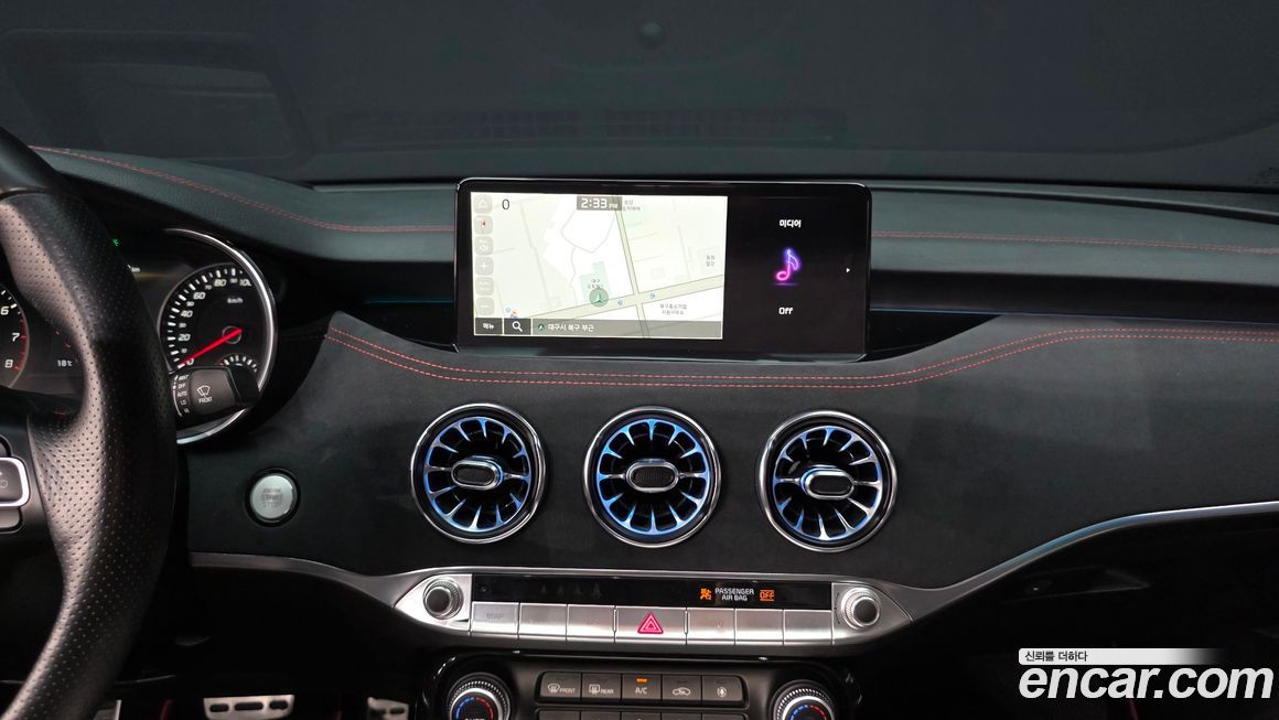 Kia Stinger 2023