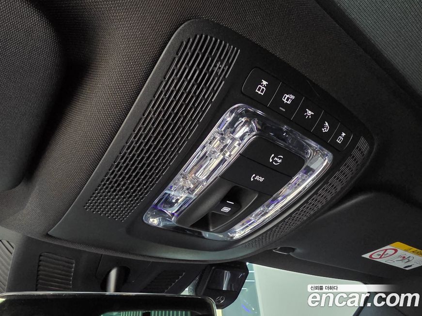 Mercedes-Benz GLB-Class 2022