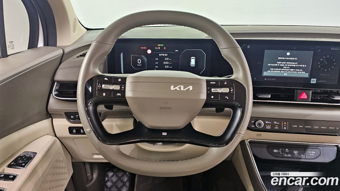 Kia Canival 2025