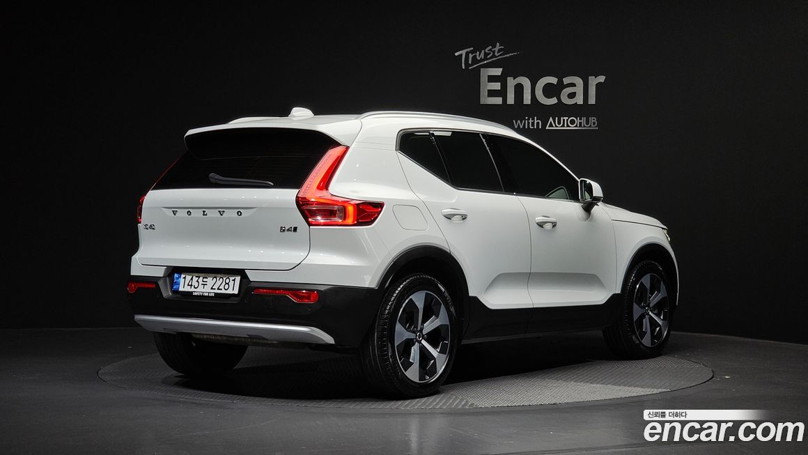 Volvo XC40 2023